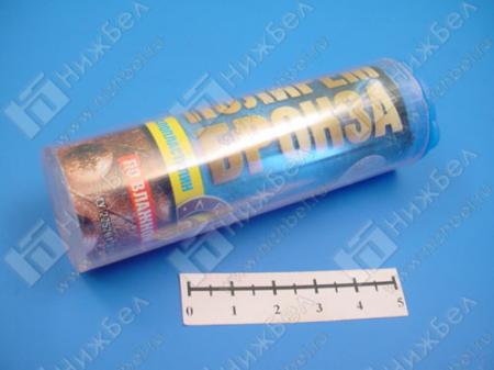     (50) LK-0407 -