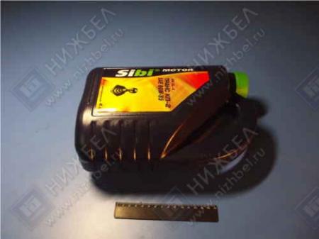   (SIBI MOTOR)  -2 SAE 80W85 (4)  