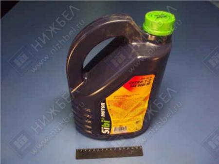   (SIBI MOTOR)  -2 SAE 80W90 (4)  