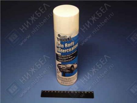    (453 ) Gunk 1617R GUNK