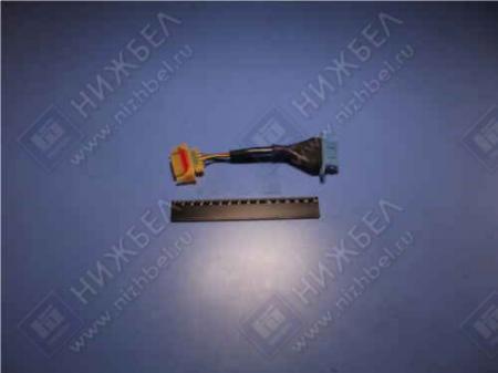 ПЕРЕХОДНИК НА ДМРВ SIEMENS 31105-8127420 31105-8127420