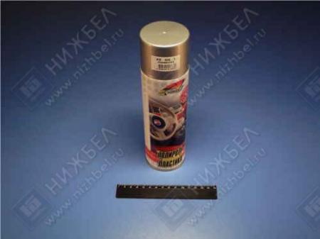    KERRY   ( ) (250) KR 906