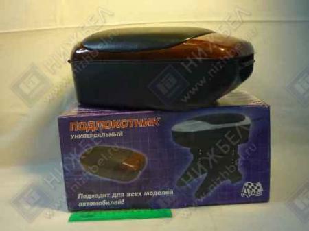 ПОДЛОКОТНИК УНИВЕРСАЛЬНЫЙ ПЛАСТИК 5802 ДЕРЕВО