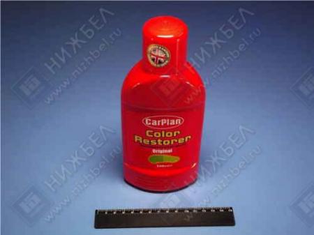 ПОЛИРОЛЬ КУЗОВА ВОССТАНОВИТЕЛЬ ЦВЕТА CARPLAN (500МЛ) OCR500