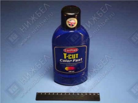 CARPLAN SFD501/PCF106 .T-CUT COLOR - (500) SFD501