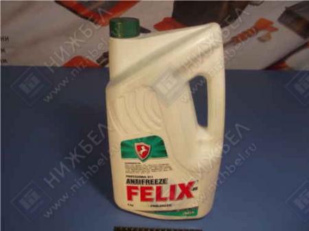    - FELIX PROLONGER  5 . 