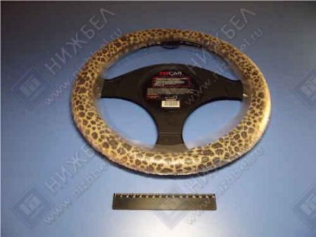 -      (.) PHANTOM MY CAR PH6330/3 PH6330/3