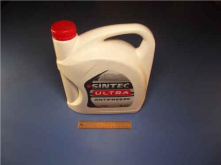  SINTEC ULTRA-45 S 11 (5)  