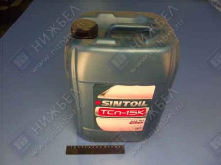  SINTEC -15 GL-3 SAE90 (10) 