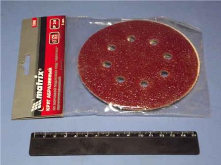 КРУГ АБРАЗИВНЫЙ НА ВОРСОВОЙ ПОДЛОЖКЕ P24,125ММ (5ШТ) 73800