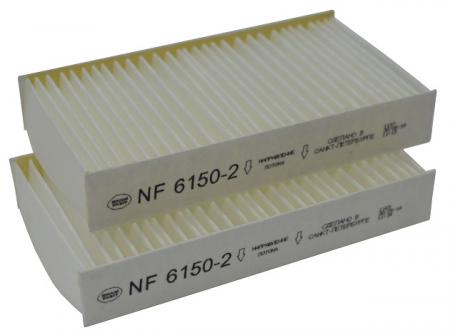   HONDA HRV 99] NF-6150-2