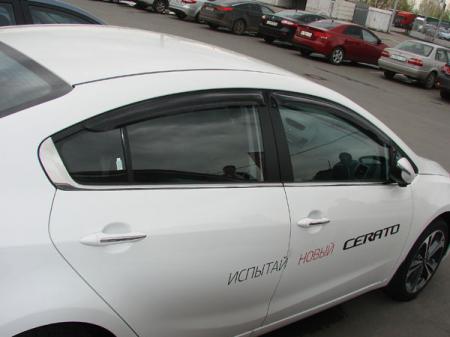   4 DOOR KIA CERATO 2013-, NLD.SKICER1332 NLDSKICER1332