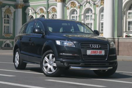 ЗАЩИТА ПЕРЕДНЕГО БАМПЕРА D 76 AUDI Q7, AUDQ.48.0335 AUDQ480335
