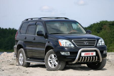 АВТОЗАПЧАСТЬ LEXG570794