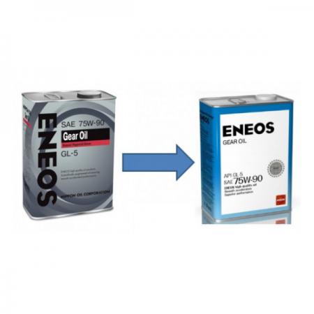   GEAR OIL GL-5 75W-90 JP/4L oil1370