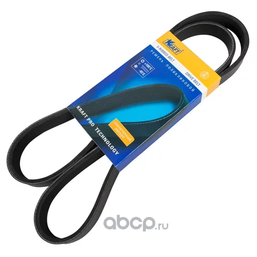 ПАТРУБОК РАДИАТОРА (ПР-ВО ТУРЦИЯ) MAZDA 6 2.0 PH2151