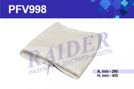      TSN 740110956002
