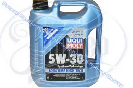  LIQUI MOLY 5W30 SL/CF 5  7564/1137 7564/1137