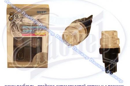   12V5W W2.1X9.5D MTF 5LED IGHT 1W 50    4500 