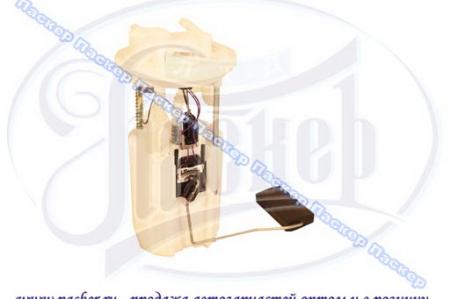   2190 GRANTA      BOSCH 2190-1139009 / 21900113900900