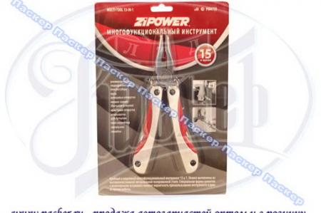   ZIPOWER 15  1 MULTI-TOOL 15-IN-1 PM4115 PM4115
