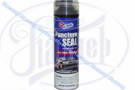   GUNK M1118 453G  M1118