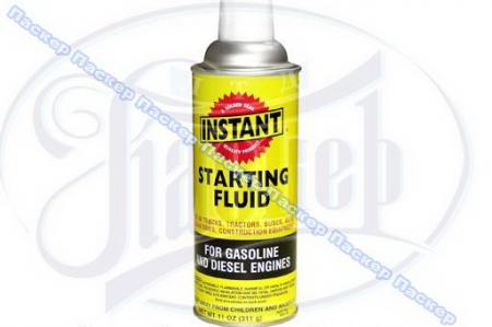    GUNK M3515 311G   M3515