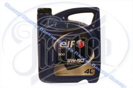 МАСЛО ELF EXCELLUM 5W50 4Л СИН