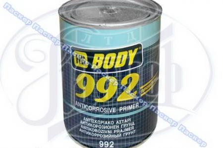  BODY 992 1  44-038