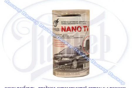   NANO TV       