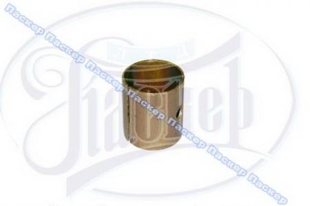 ВТУЛКА ШАТУНА ЗМЗ-402, УАЗ 21-1004052-01 ЗМЗ 21-1004052-01 / 21100040520100