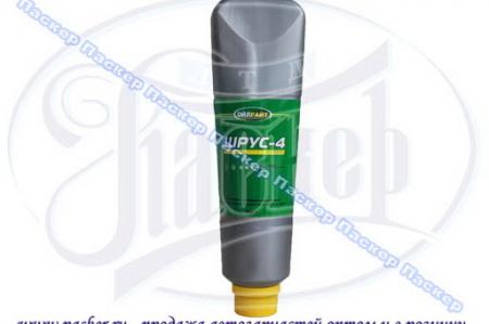 ������ ����-4 �IL RIGHT/LUXE 360�� 