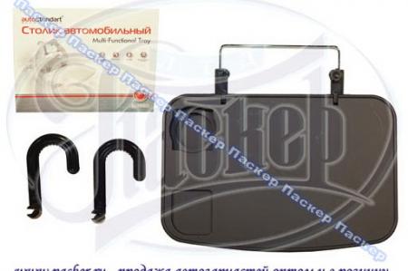    AUTOSTANDART 103860 103860
