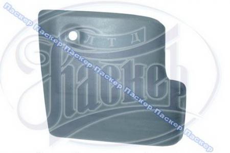 БОКОВИНА БАМПЕРА Г-ЛЬ-ФУРГОН Н/О ЗАДНЯЯ ЛЕВАЯ ЧЕРНАЯ 2705-2804021 2705-2804021