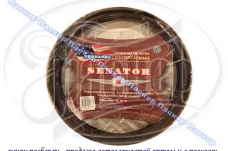    AZARD SENATOR OREGON M D-38  OPLS0403