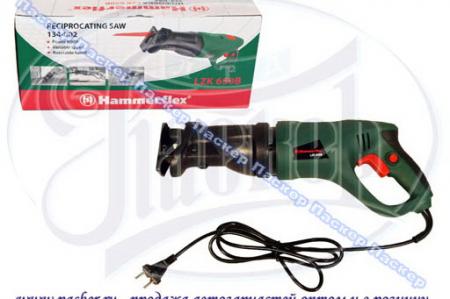   HAMMER 650 LZK650B LZK650B