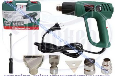   HAMMER 2000 250-500/ 50-450-600   HG2000A HG2000A