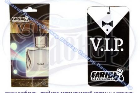  CARIBI VIP 007    Rabanne 1 million 007 Caribi