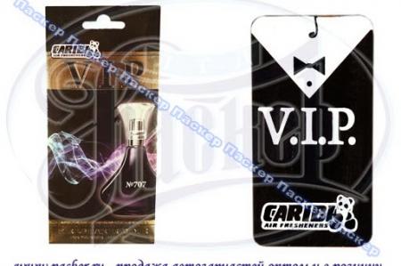  CARIBI VIP 707   MADONNA TRUTH OR DARE 707