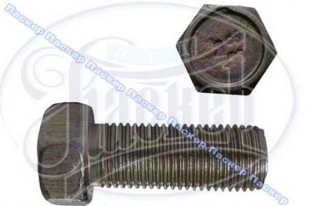 БОЛТ М12Х30Х1,25 ЗВЕЗДОЧКИ Р/ВАЛА Г- ДВ 406 (201563-П29) 201563-П29