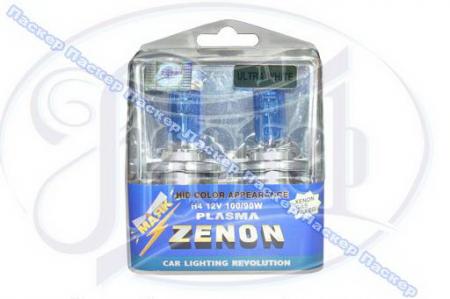   12V 4 100/90W  BLUE 2 