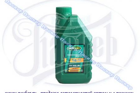  OIL RIGHT -17 80W-90 GL-5  1 2547