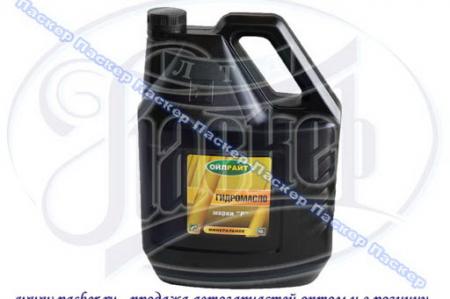 OIL RIGHT    10 2622  