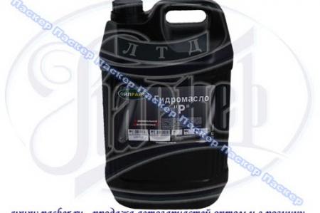  OIL RIGHT    20 2621  