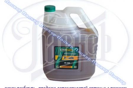  OIL RIGHT  40- 10  2595