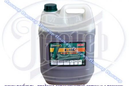  OIL RIGHT  40- 20  2599