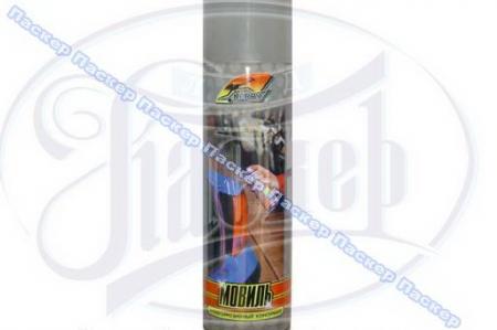    KERRY KR-946 650  KR946