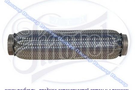   3-  INTERLOCK  402 MR40x260