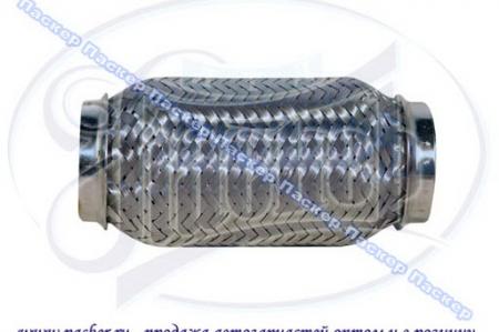   3-  INTERLOCK  451 MR45x150