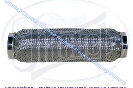   3-  INTERLOCK  452 MR45x260